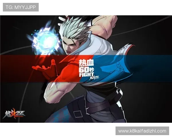 凯发登录首页下载app让你随时随地享受高品质的游戏娱乐内容，快速登录开启属于你的专属游戏时光