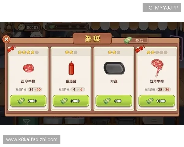 凯发牛牛如何快速提升游戏技巧实现连续获胜的实用攻略