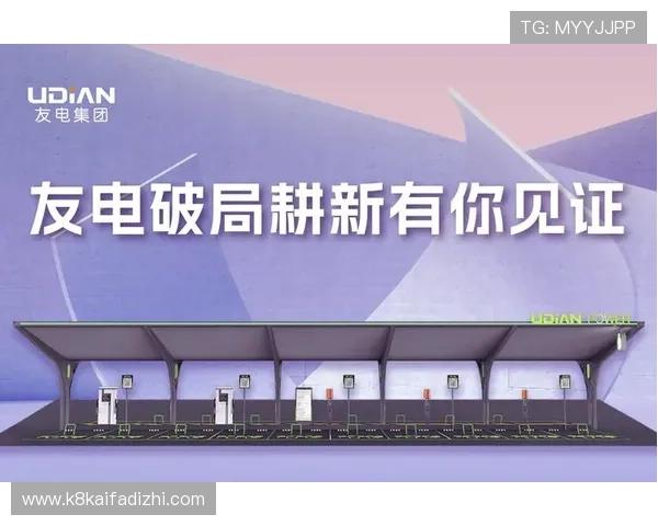 k8凯发天生赢家：详细介绍平台安全保障措施与用户权益保护策略